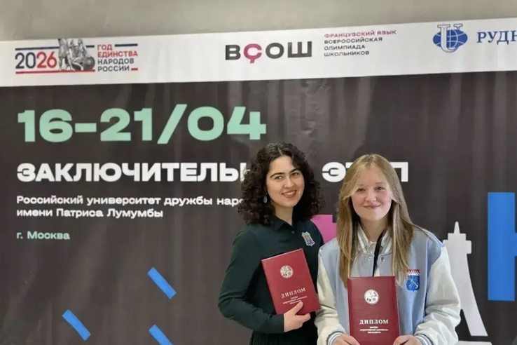 В Ленобласти выделят почти 8 миллионов рублей школьным талантам