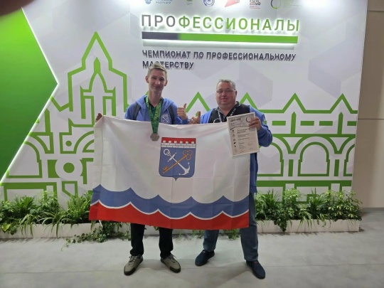 Команда Волховского многопрофильного техникума заняла второе место в командном зачете
