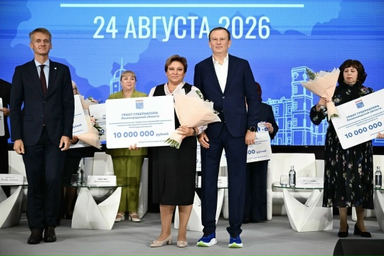 Учителя Ленобласти получат новые знаки отличия за стаж работы