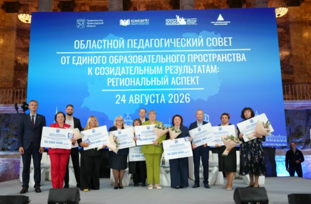 Лучшие школы области получат по 10 миллионов рублей на новое оборудование