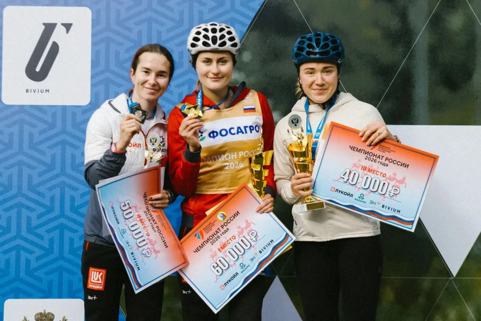 Лыжероллеры из Ленобласти завоевали пять медалей на чемпионате России в Малиновке