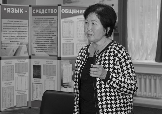 Почетный председатель Объединения корейских женщин Ли Жанна Моисеевна скончалась