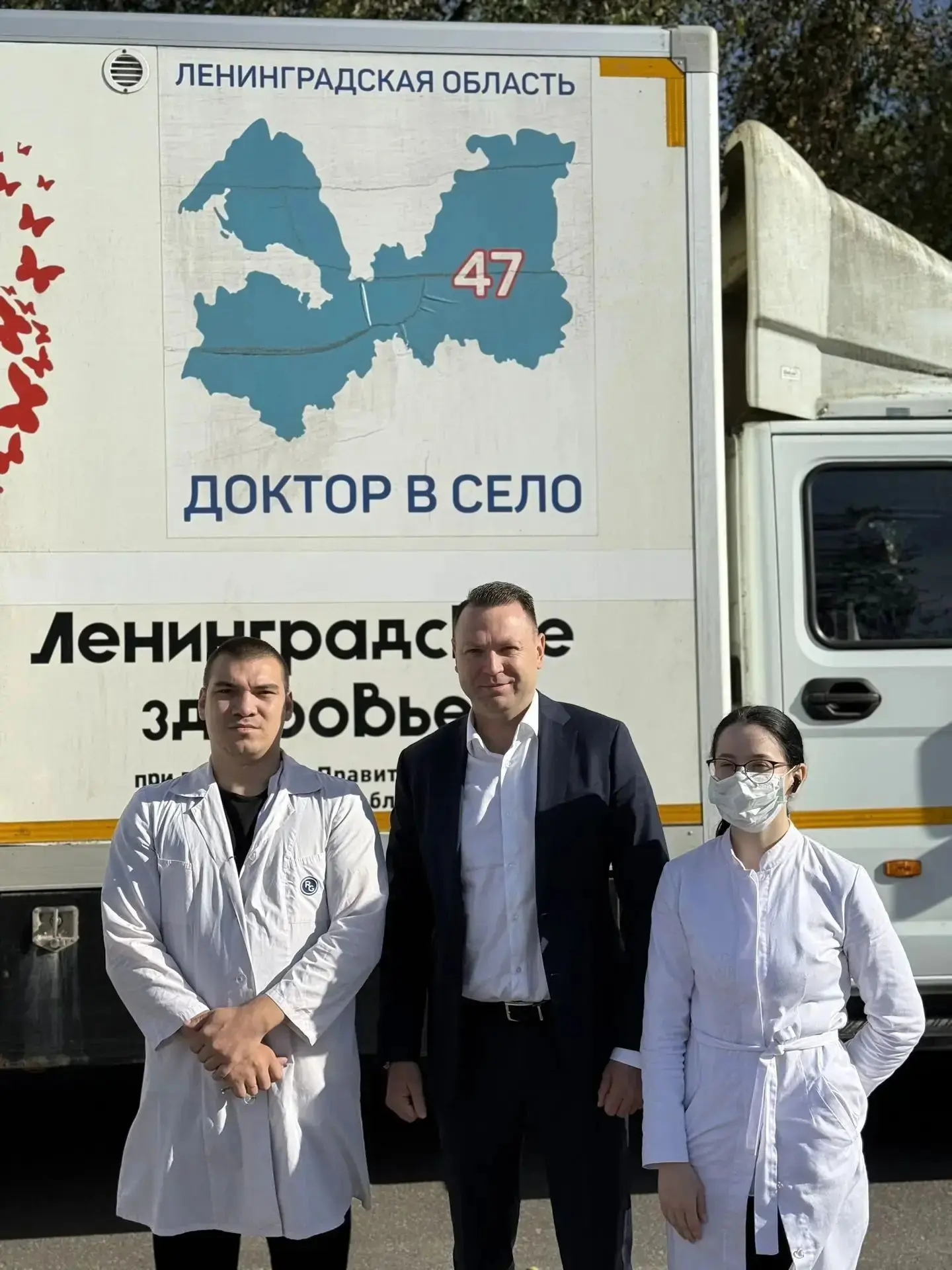 В Ленинградской области идёт прививочная кампания против гриппа