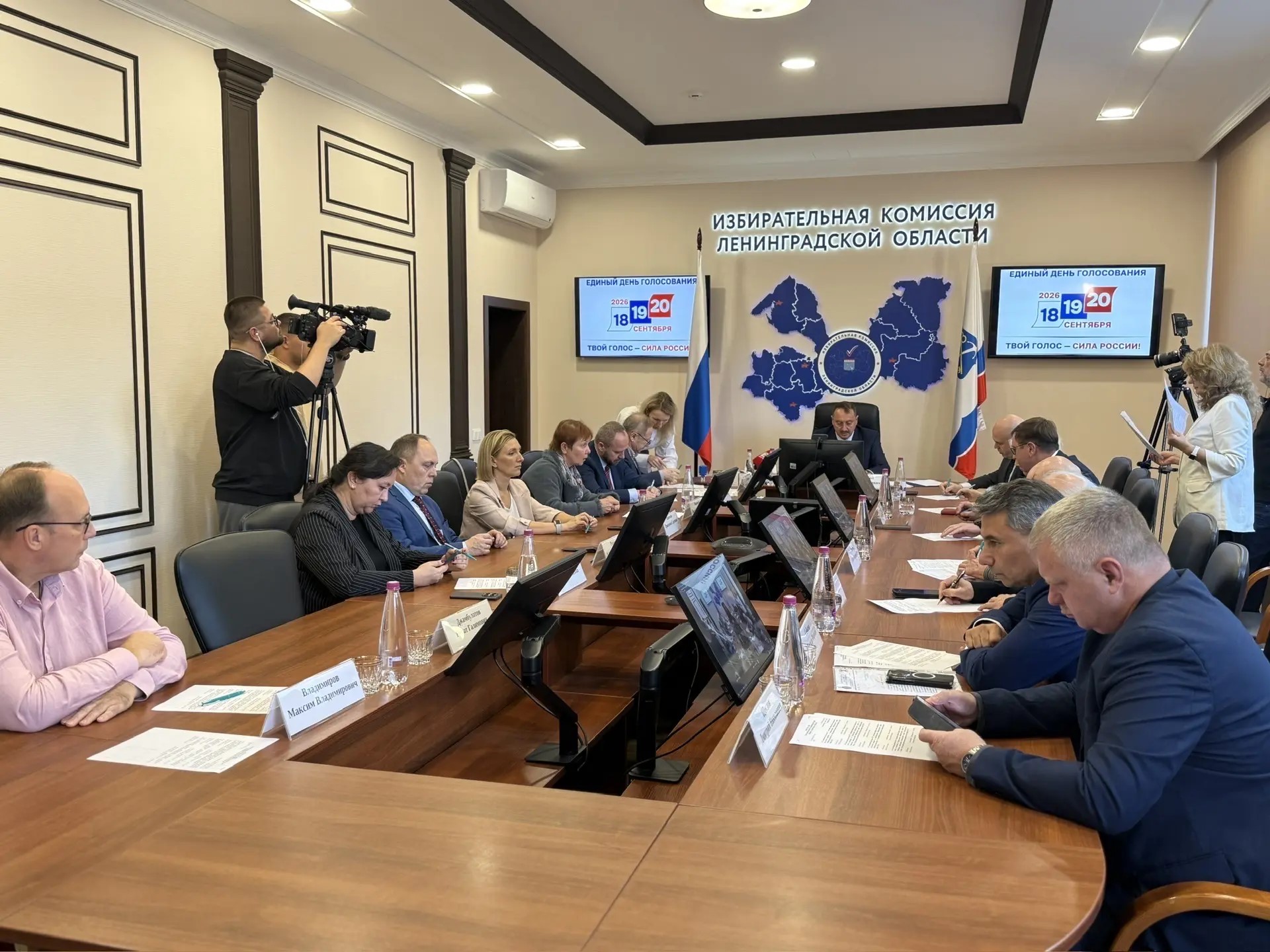 Леноблизбирком установил результаты выборов депутатов Госдумы в Ленинградской области