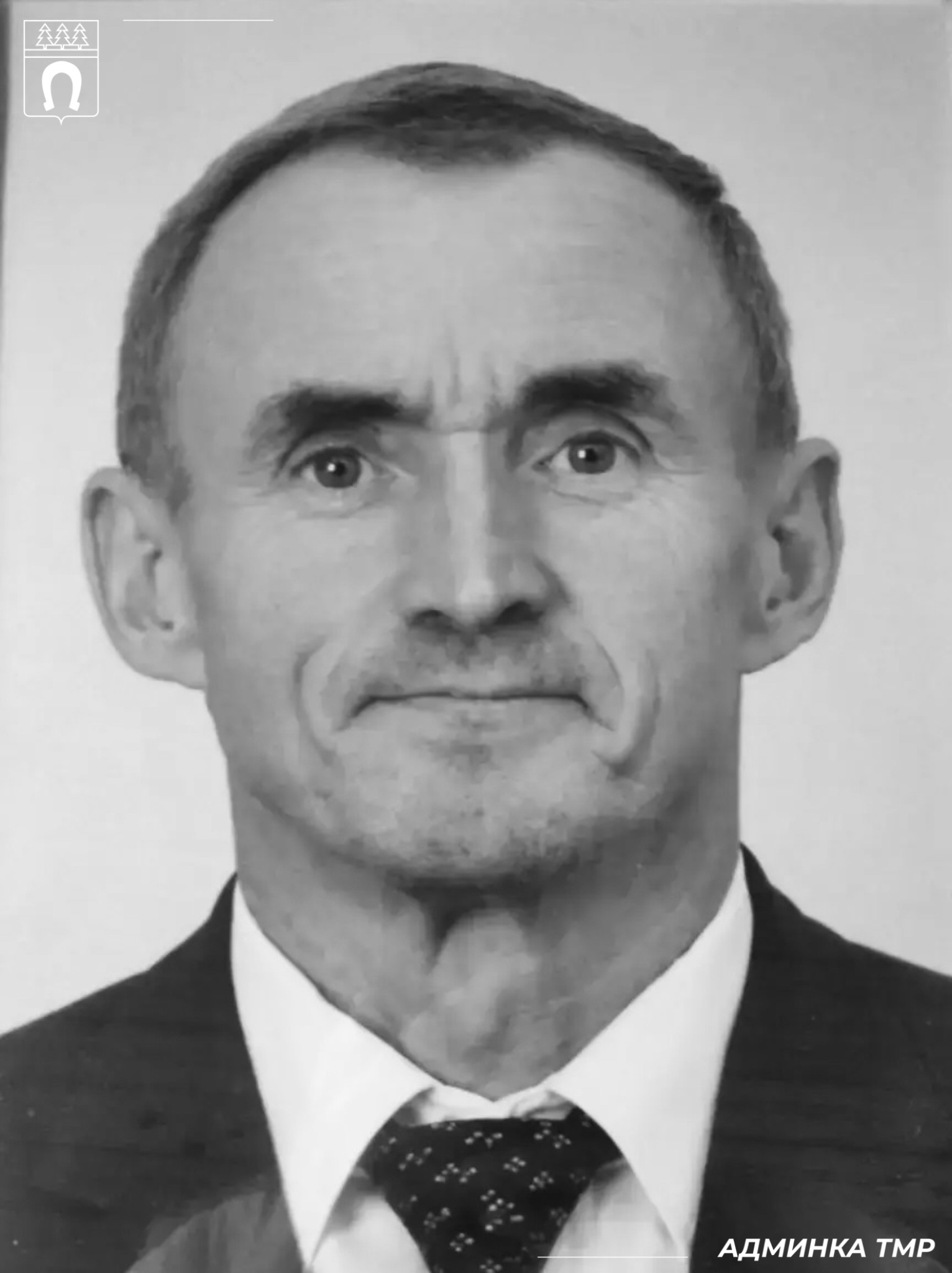 Ушел из жизни Анатолий Фокин, занимавший руководящие посты в Шапкинском поселении