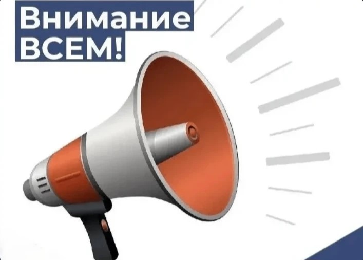 В Ленинградской области проверят систему оповещения населения 7 октября