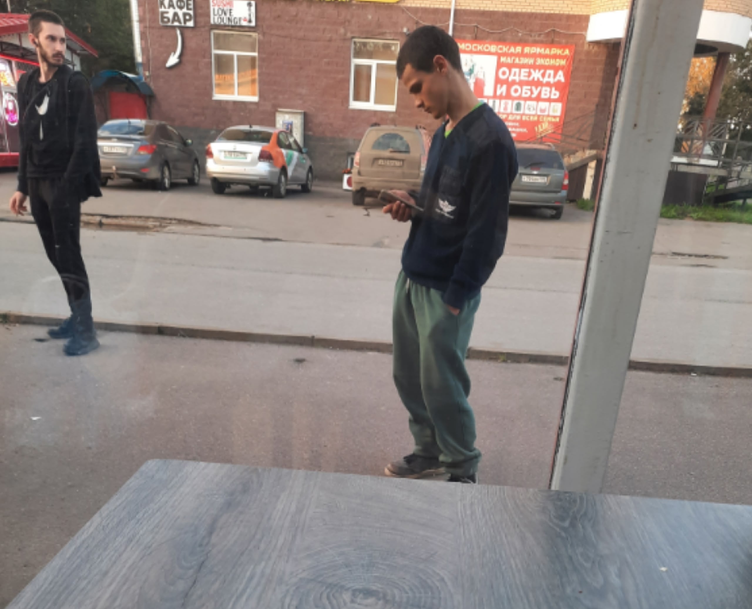 Пацан найдись в Волосово