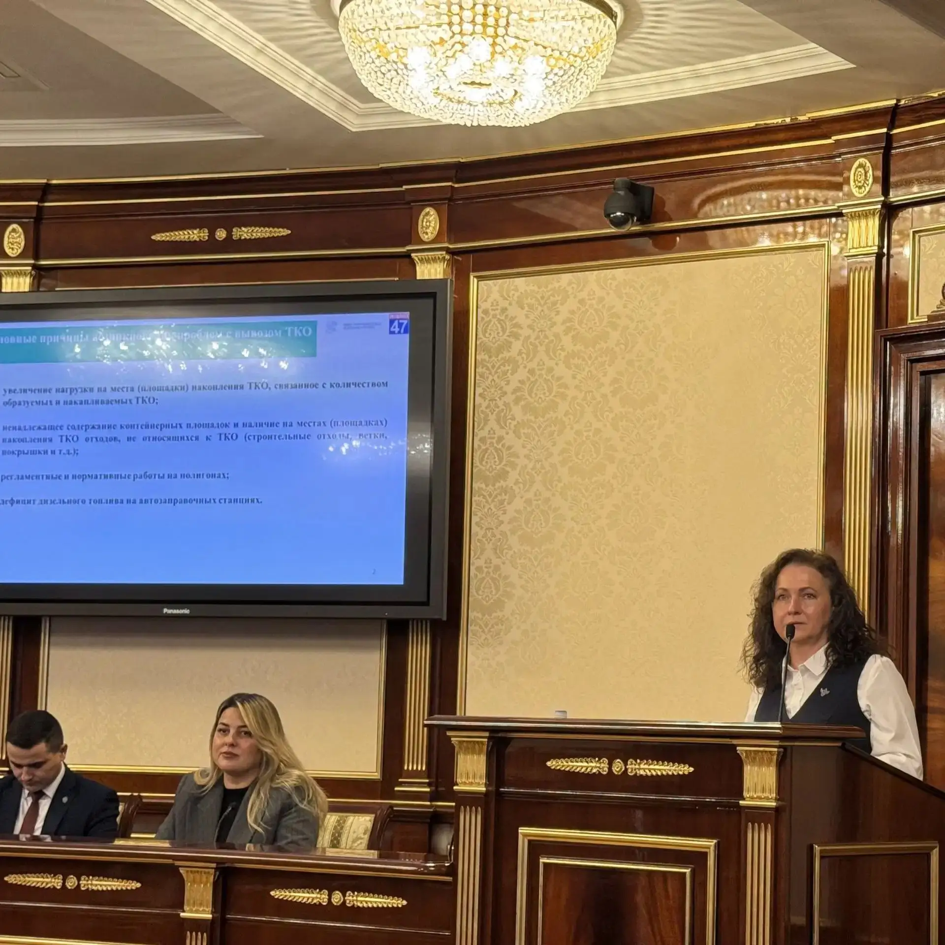 Комитет Ленинградской области по обращению с отходами подвел итоги работы за лето