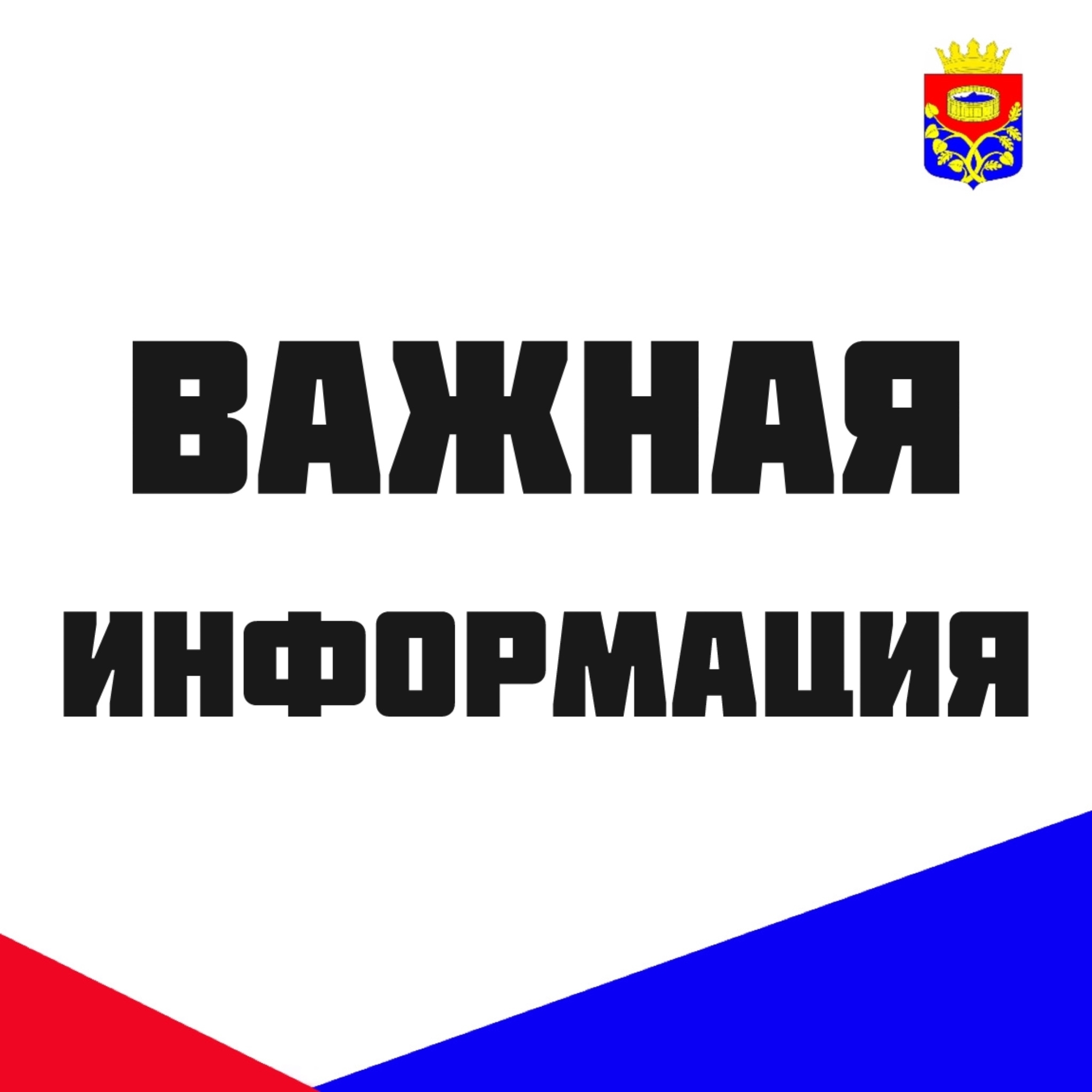 ОНДиПР Лужского района предупреждает о недопустимости захламления эвакуационных выходов
