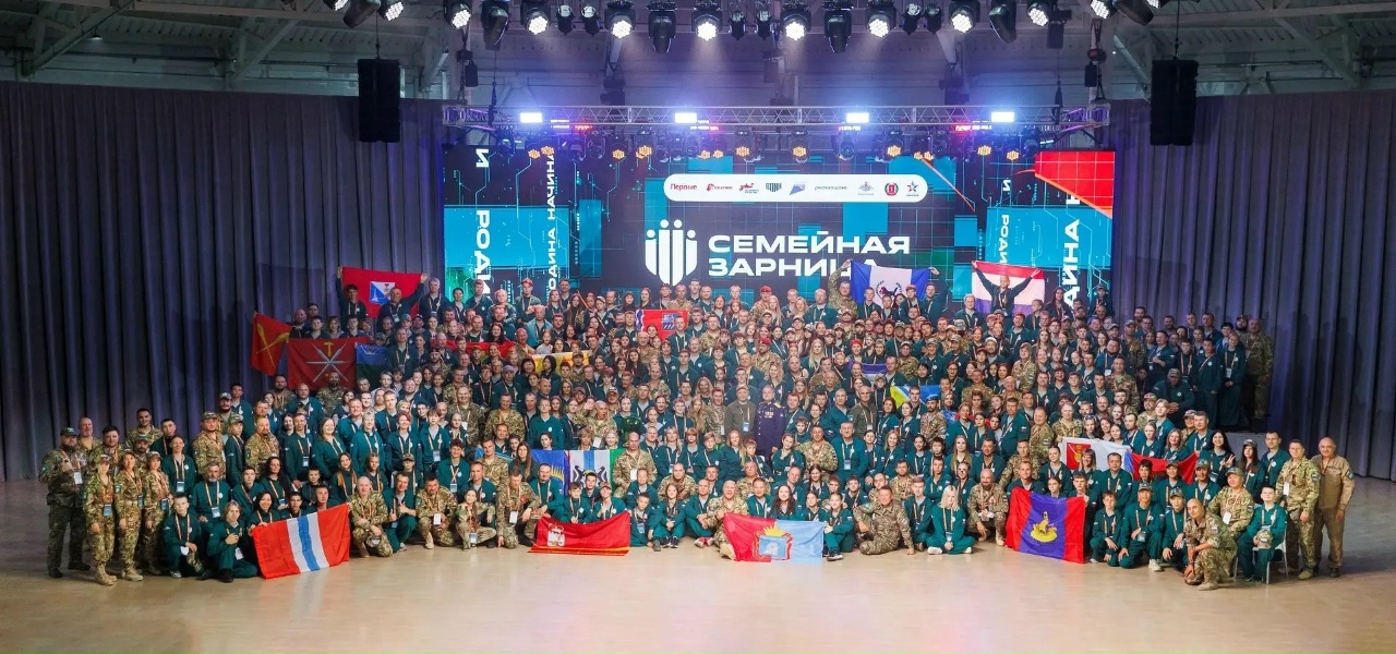 Семья из Тосненского района представит Ленинградскую область в финале «Семейной зарницы»