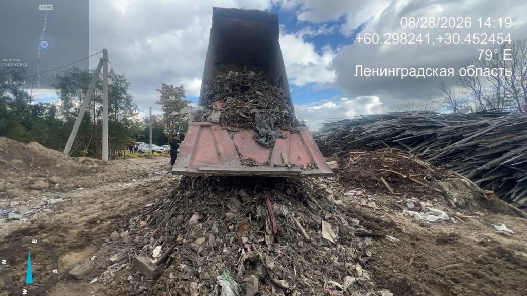 В Екатериновке пресекли незаконную схему захоронения отходов на сельхозземлях