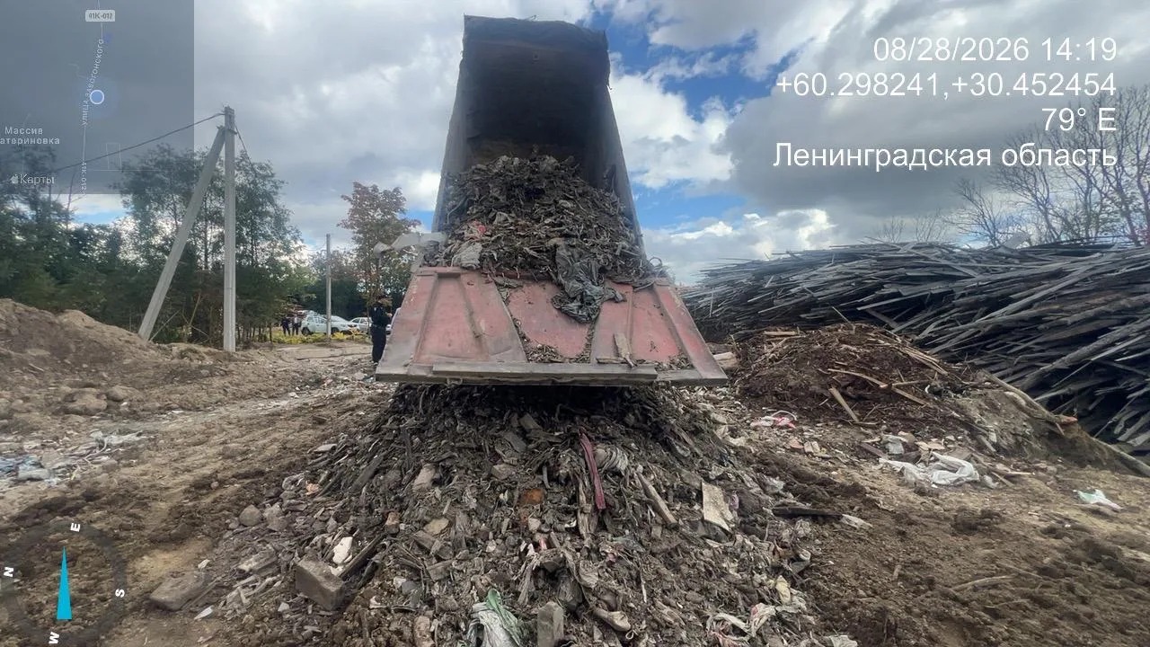 В Екатериновке пресекли незаконную схему захоронения отходов на сельхозземлях