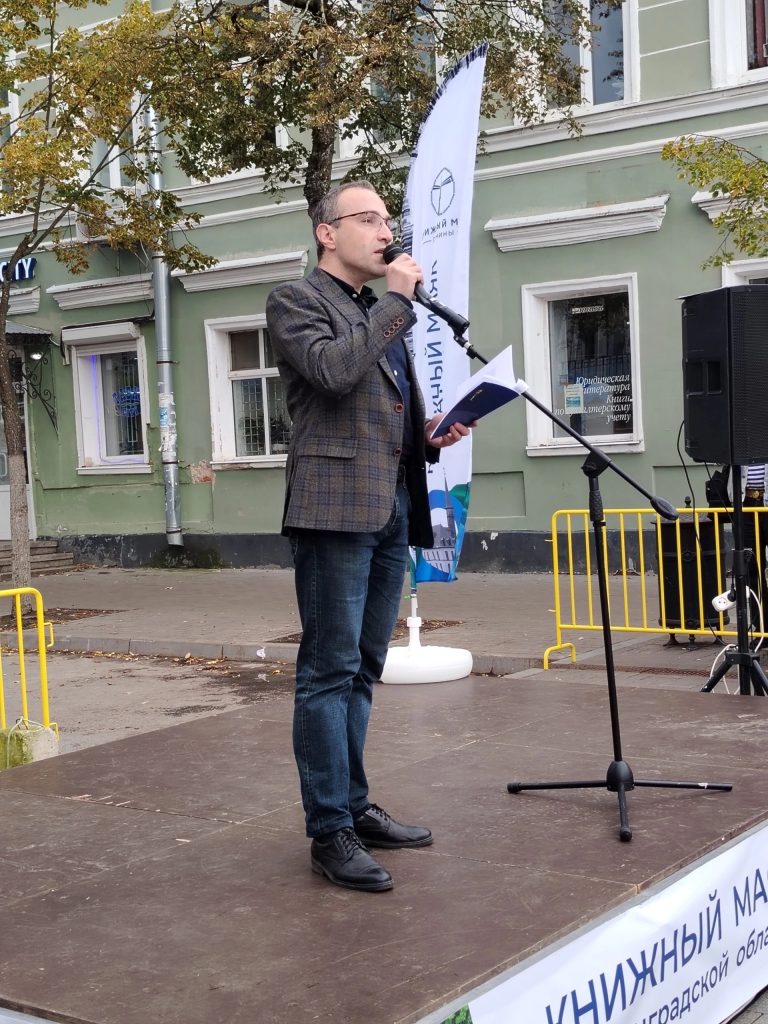 Поэты Санкт-Петербурга и Гатчинской земли выступили на фестивале Книжные маяки
