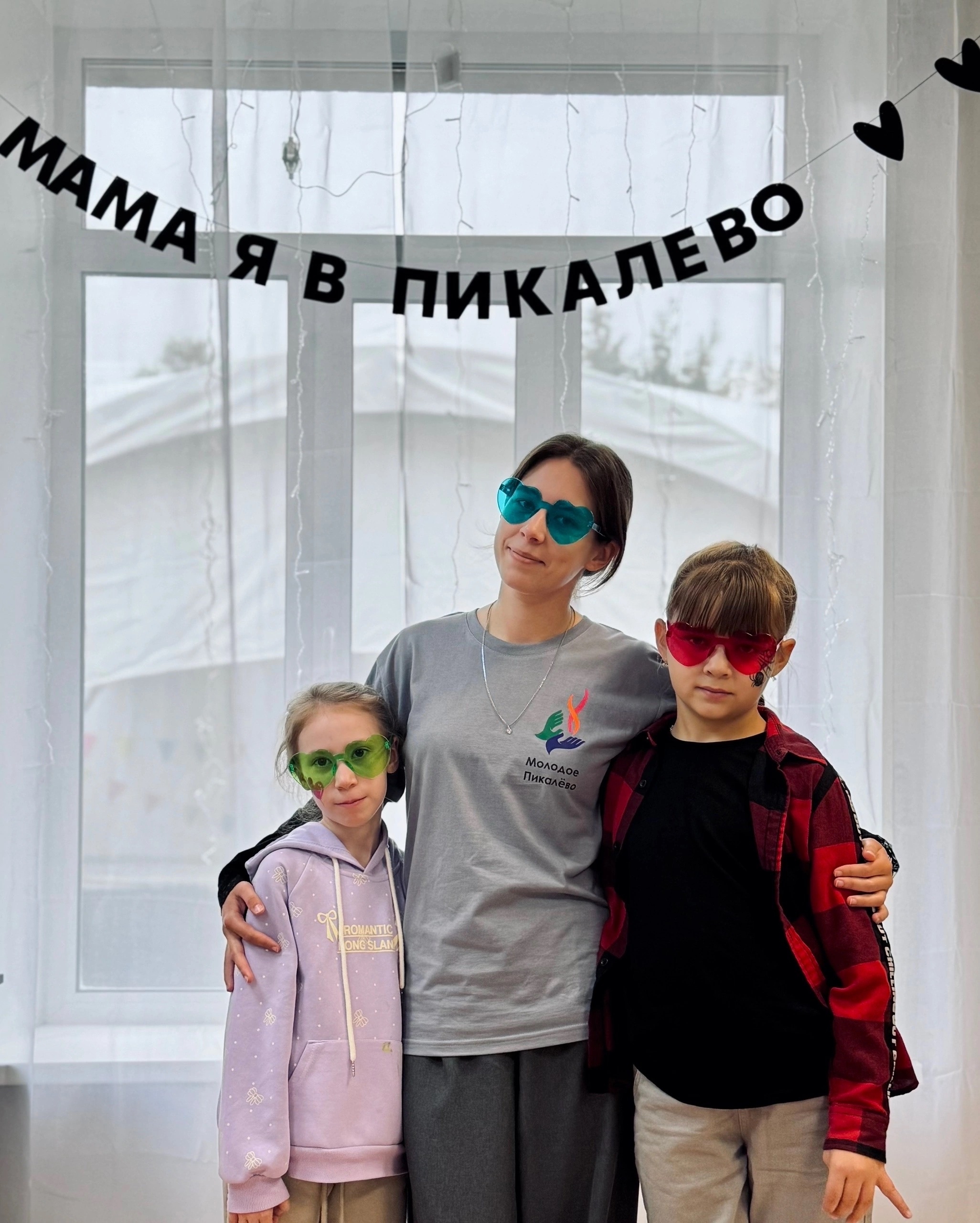 Ольга Гарифулина рассказала активистам о механизмах работы ТОСов