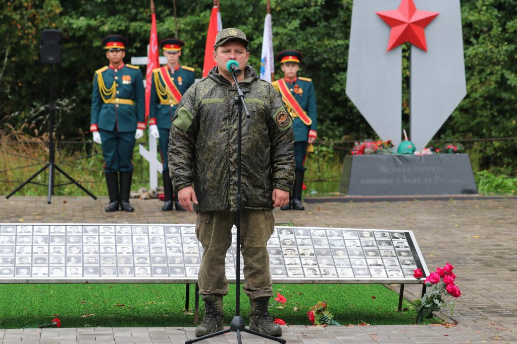 Поисковые отряды организовали захоронение 31 бойца в урочище Липовик