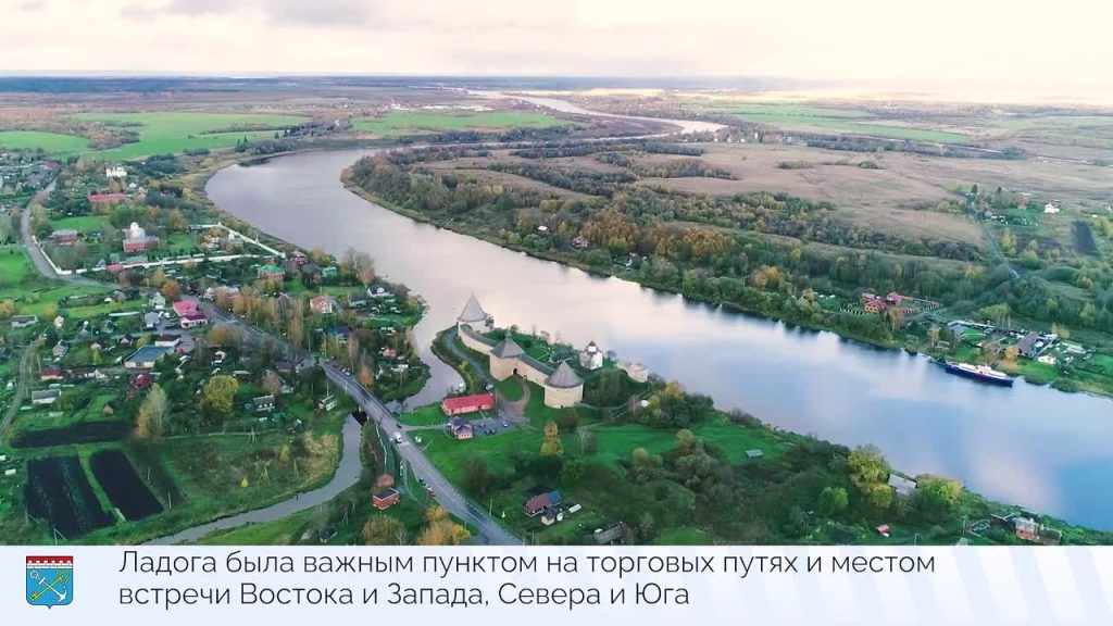 Спецпроект представил историю формирования государства на берегах Волхова