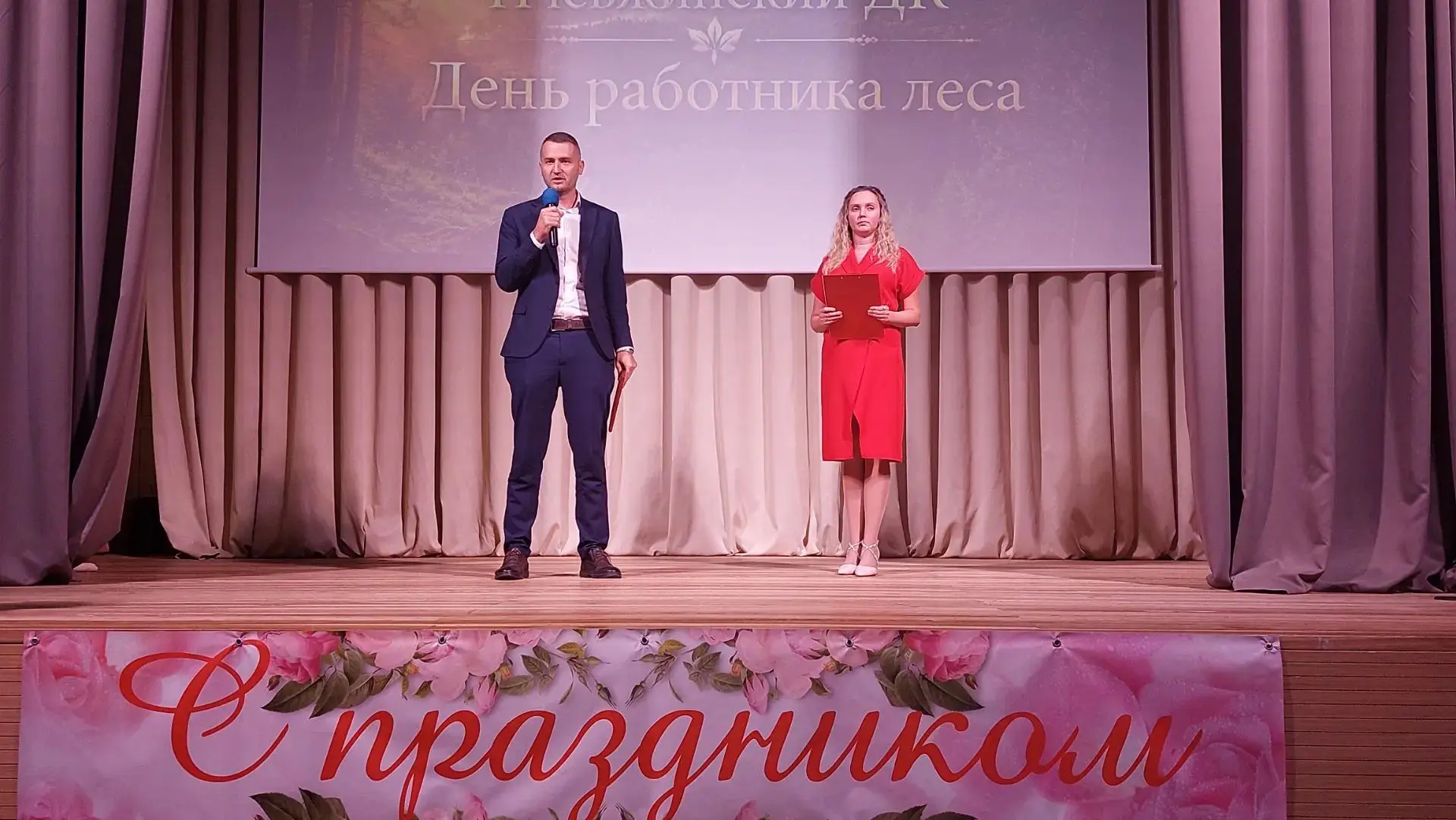 В Пчевжинском Доме культуры состоялся концерт «Лес — призванье и судьба»