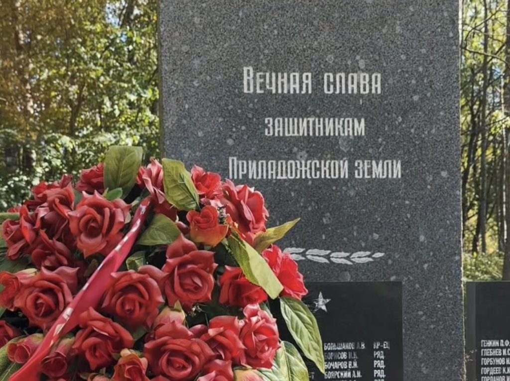 В Приладожском городском поселении появилась новая аллея сосен у военного мемориала