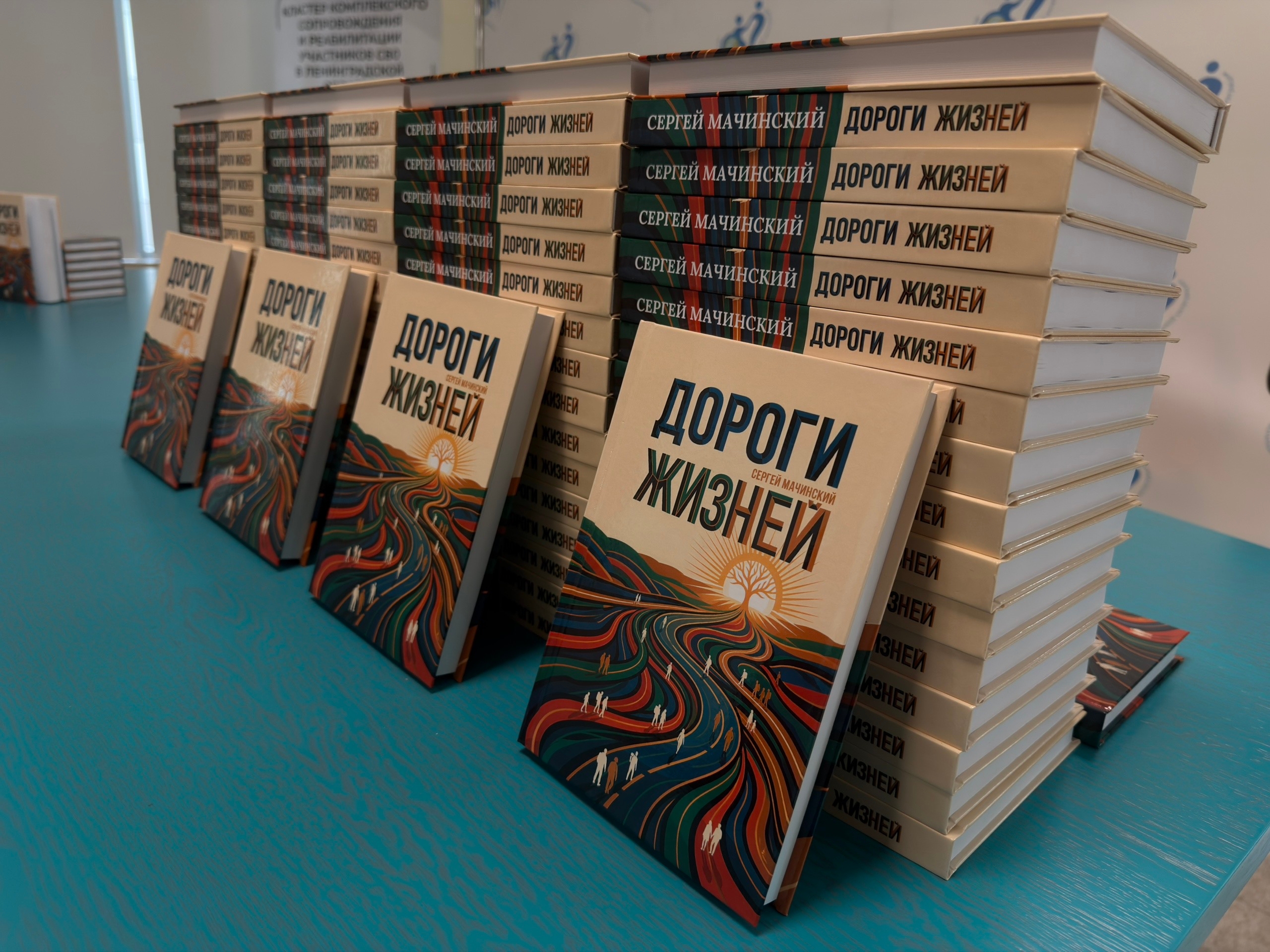 Губернатор Александр Дрозденко посетил презентацию книги ветерана СВО