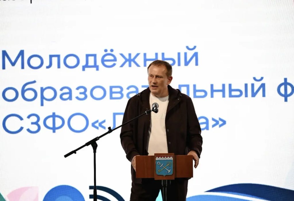 Александр Дрозденко обсудил развитие локальной идентичности на форуме Ладога