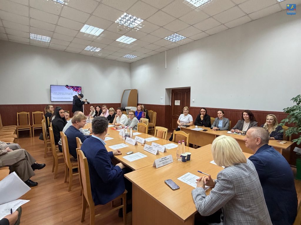 Предприниматели Кингисеппского района узнали о мерах поддержки бизнеса в ЛО
