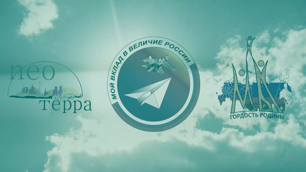 Победители всероссийских конкурсов получат запись в государственный реестр талантов