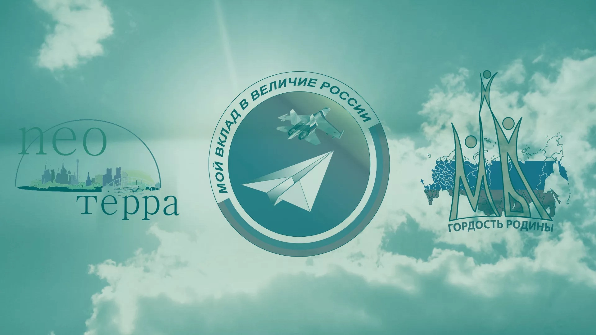 Победители всероссийских конкурсов получат запись в государственный реестр талантов