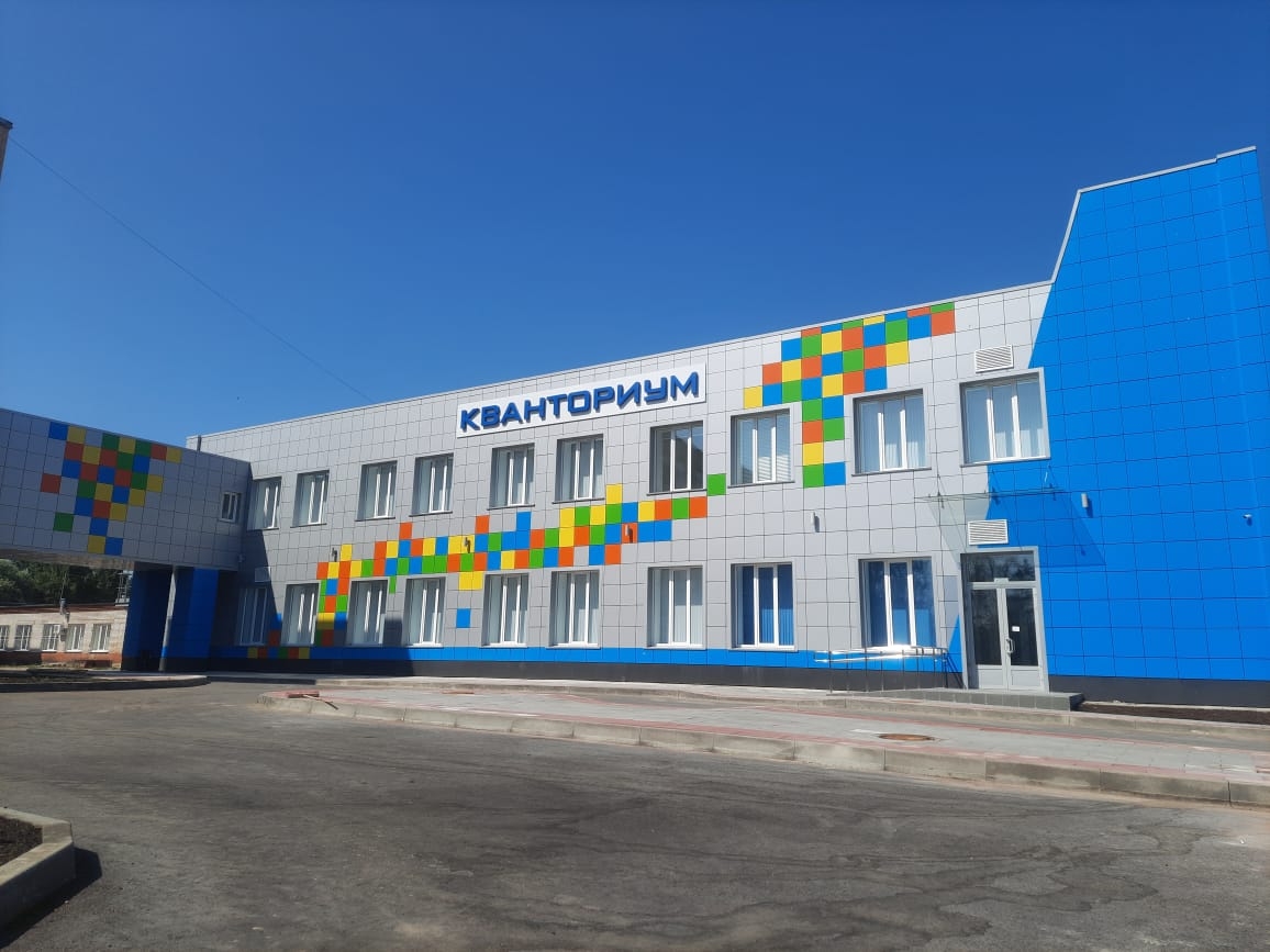 Детский технопарк Кванториум в Кингисепе открыл набор на учебный год
