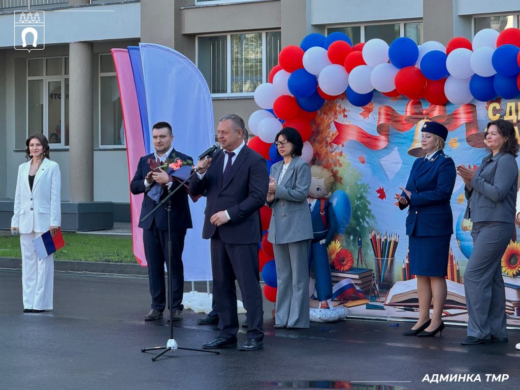 В Тосненском районе начали учебный год и открыли обновленную школу