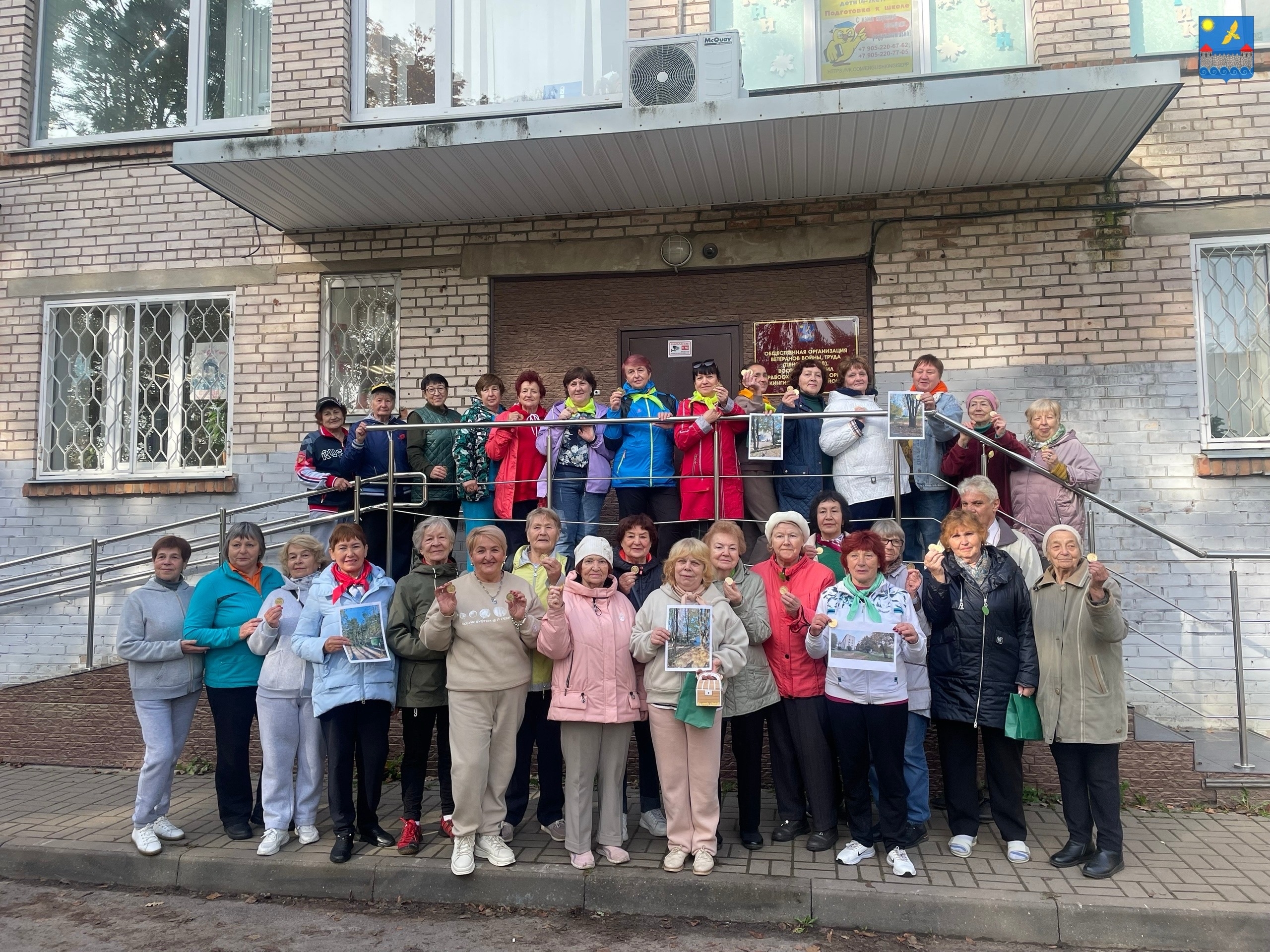 Команда «Жёлтые» победила в соревнованиях для ветеранов Кингисеппского района