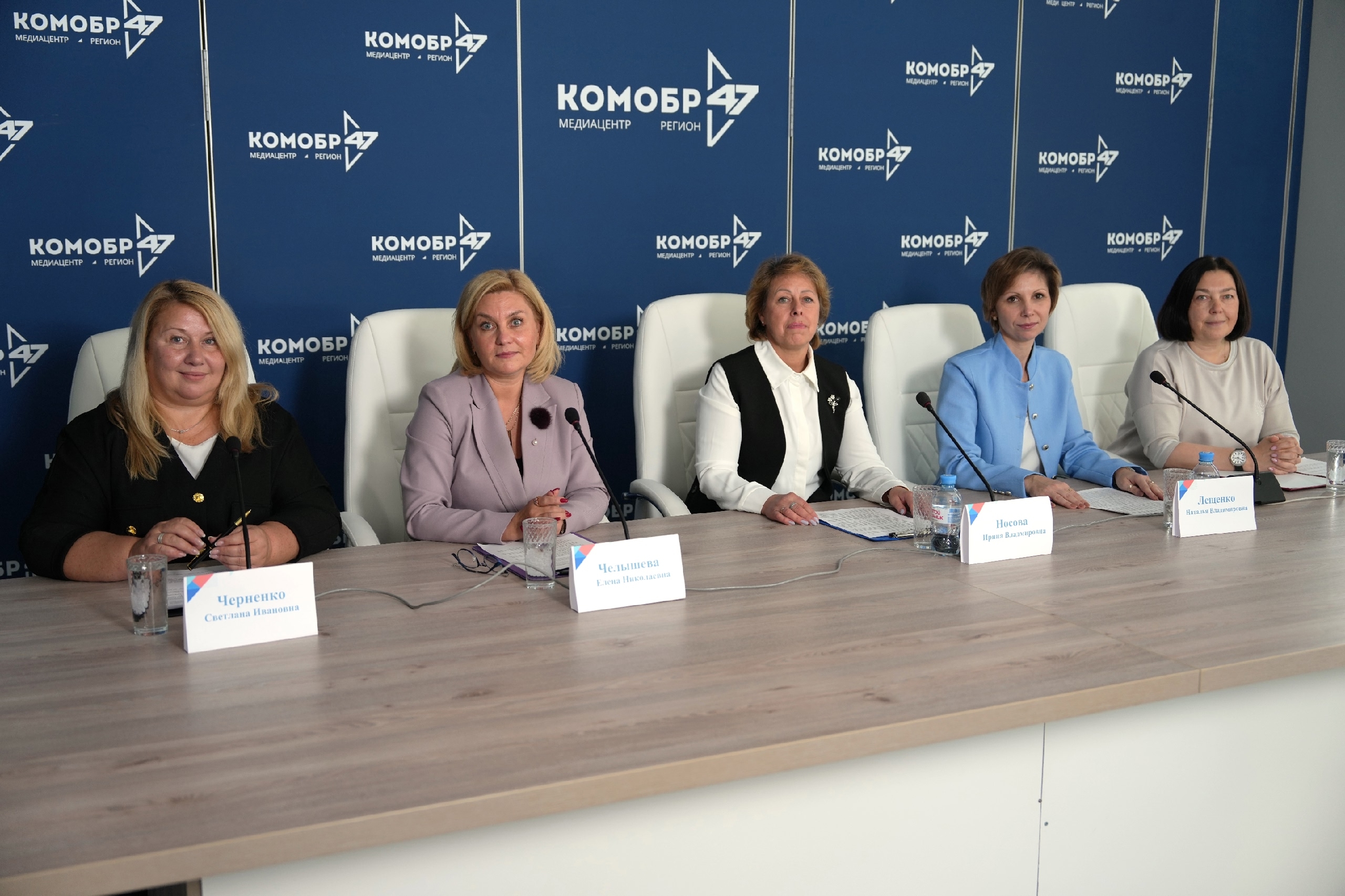 Пресс-конференция о системе образования Кировского района