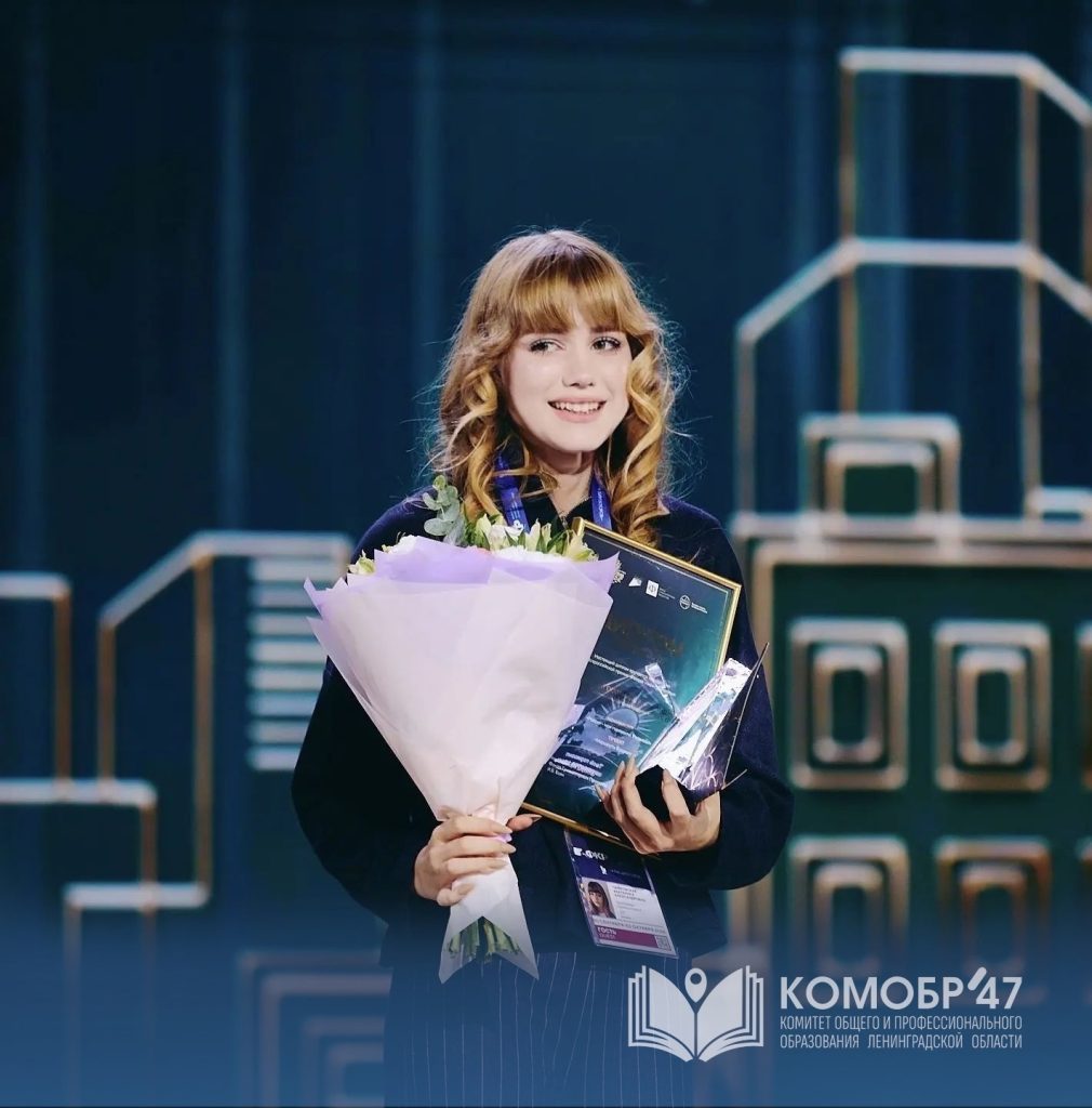 Ученица Шлиссельбургской школы №1 вышла в финал конкурса «Моя страна — моя Россия»