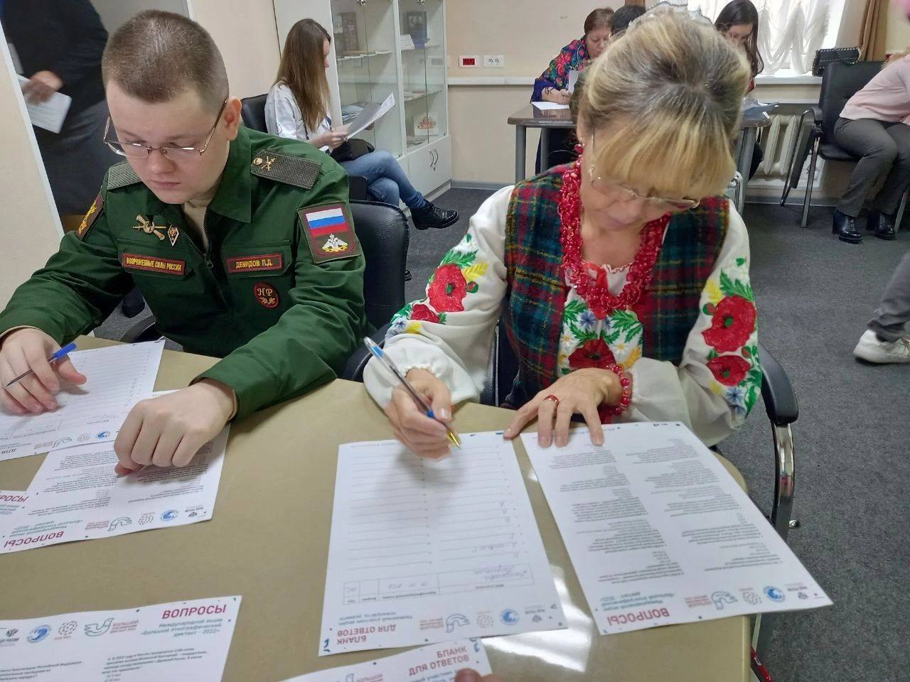 Ленинградцы смогут принять участие в Большом этнографическом диктанте