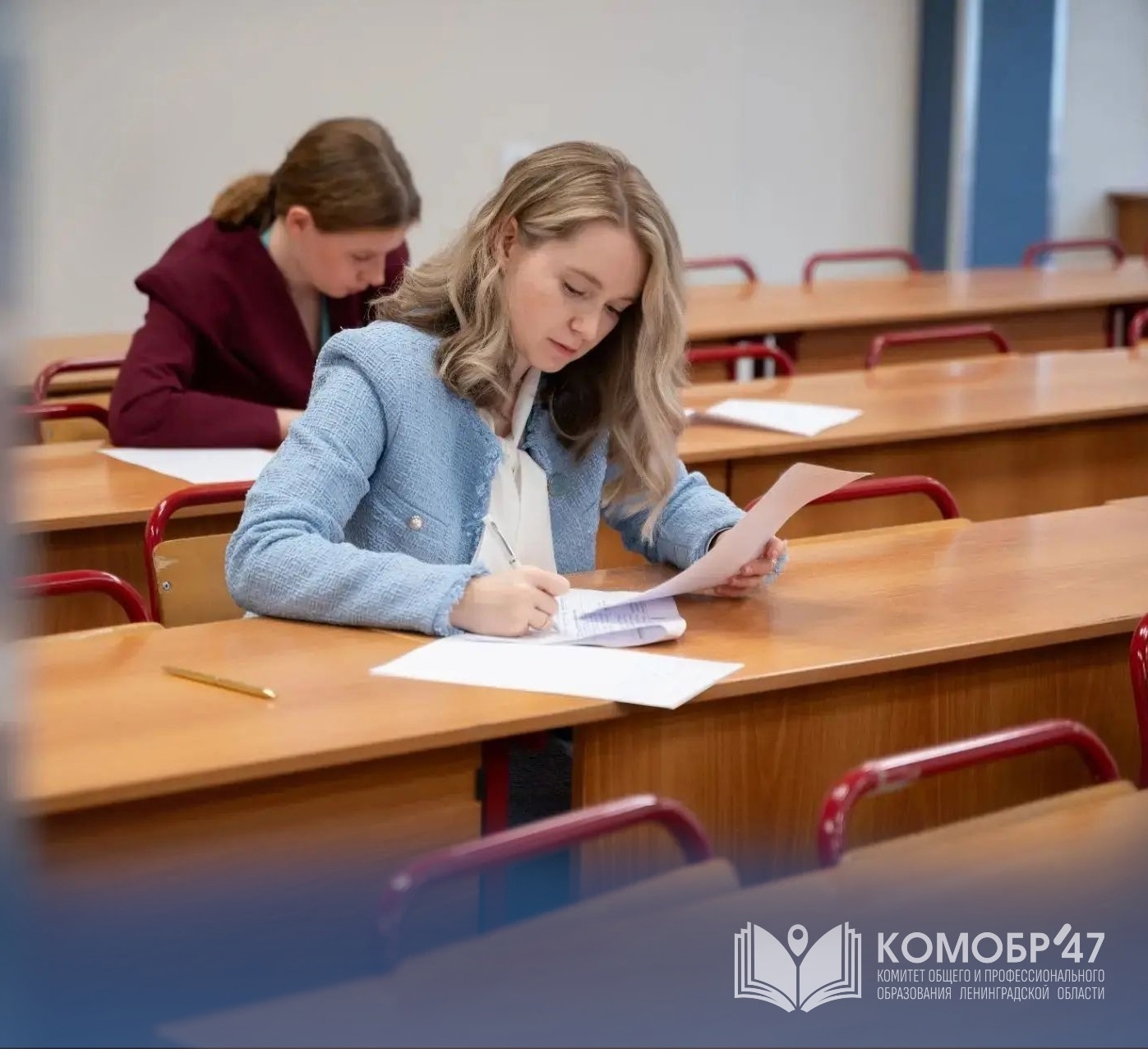 Арина Баскова представляет Ленинградскую область в финале конкурса